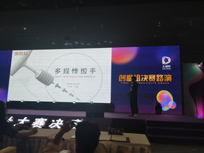 我分院产品学子在2019第八届太湖奖设计大赛中喜获佳绩，彰显教育咨询服务育人成效