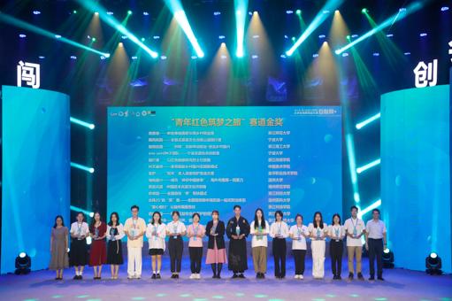 第八届浙江省国际体育赛事策划方案