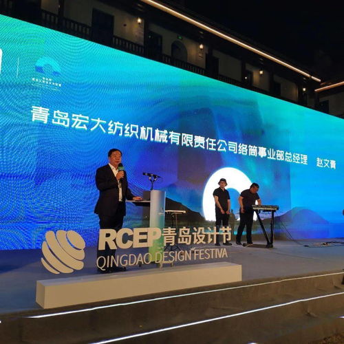 青岛宏大VCRO Plus托盘式自动络筒机斩获青岛市“市长杯”工业设计大赛金奖